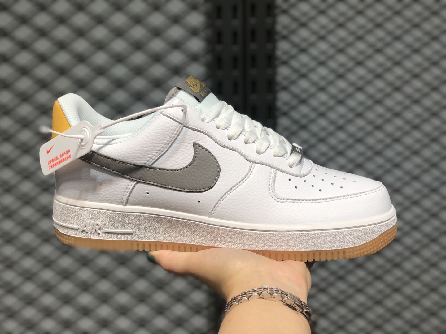 Nike Air Force 1 Low