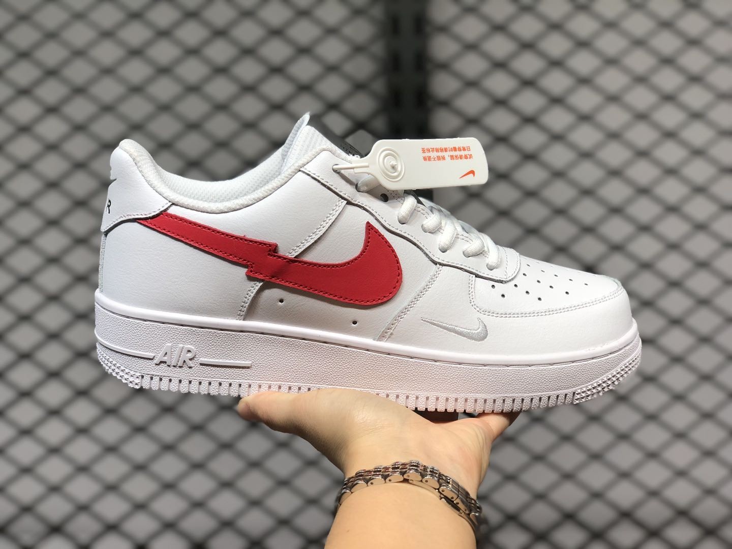 Nike Air Force 1 Low