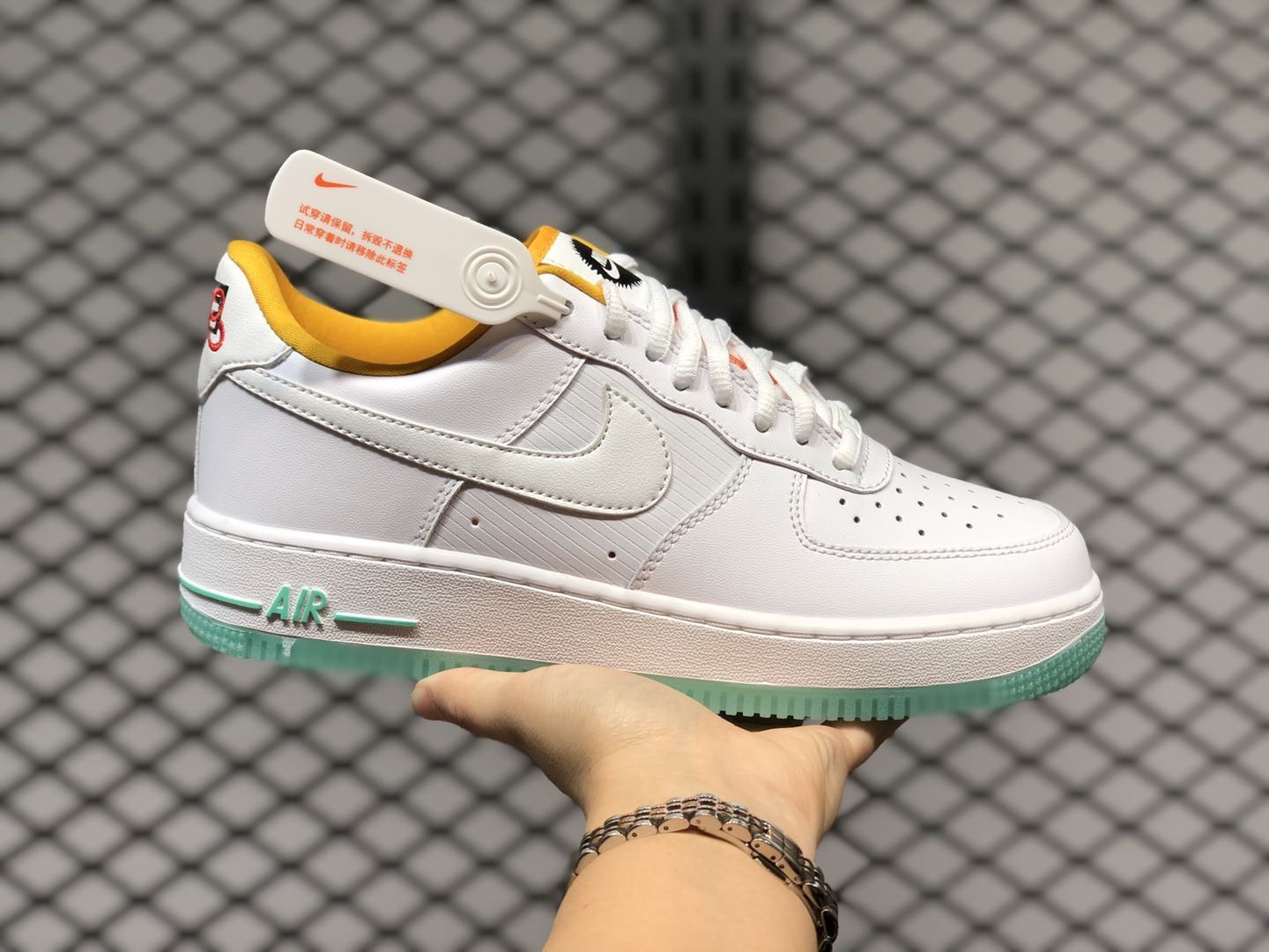 Nike Air Force 1 Low