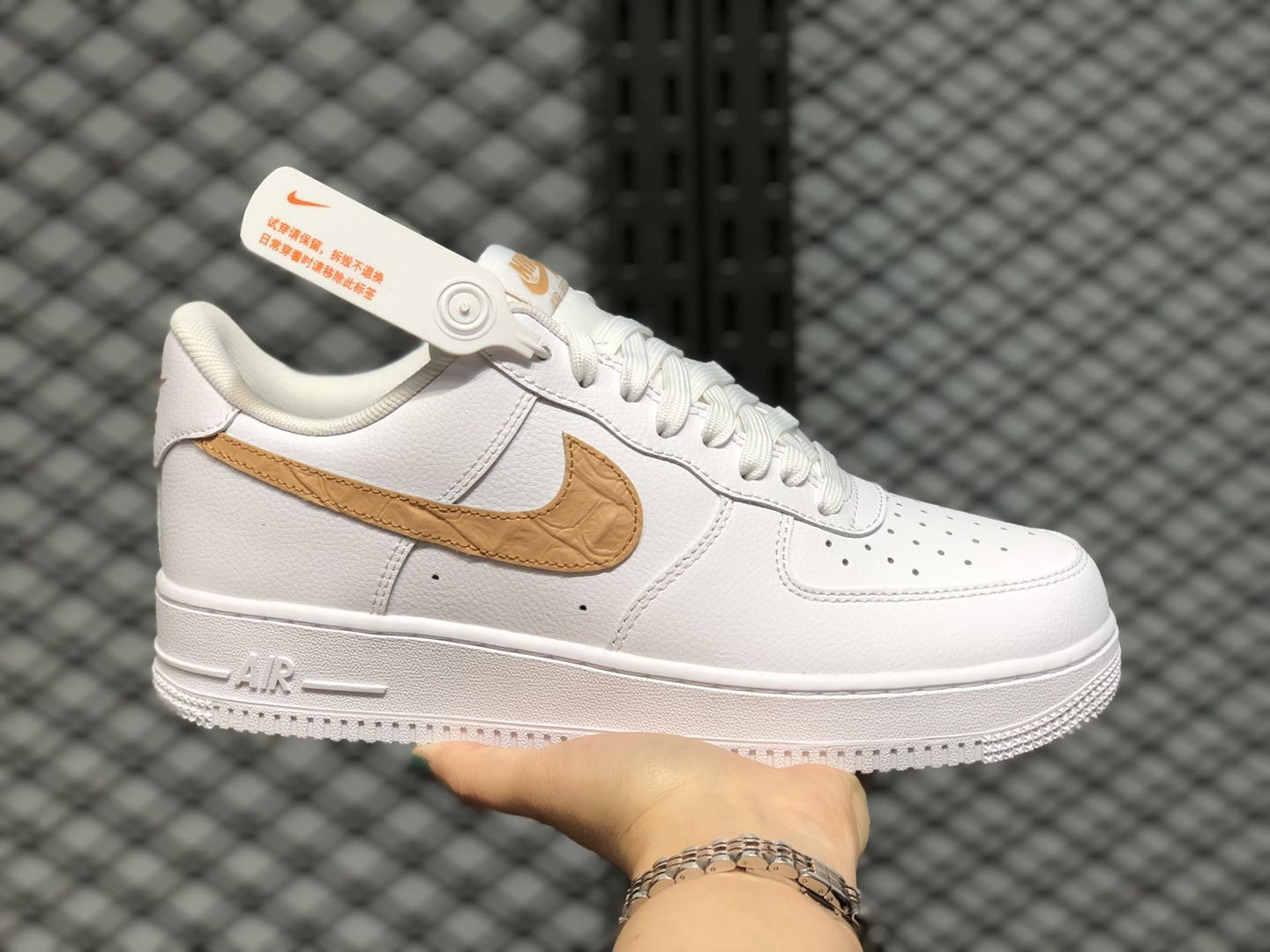 Nike Air Force 1 Low