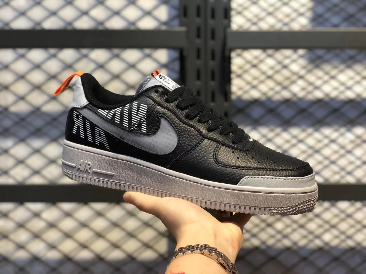 Nike Air Force 1 Low